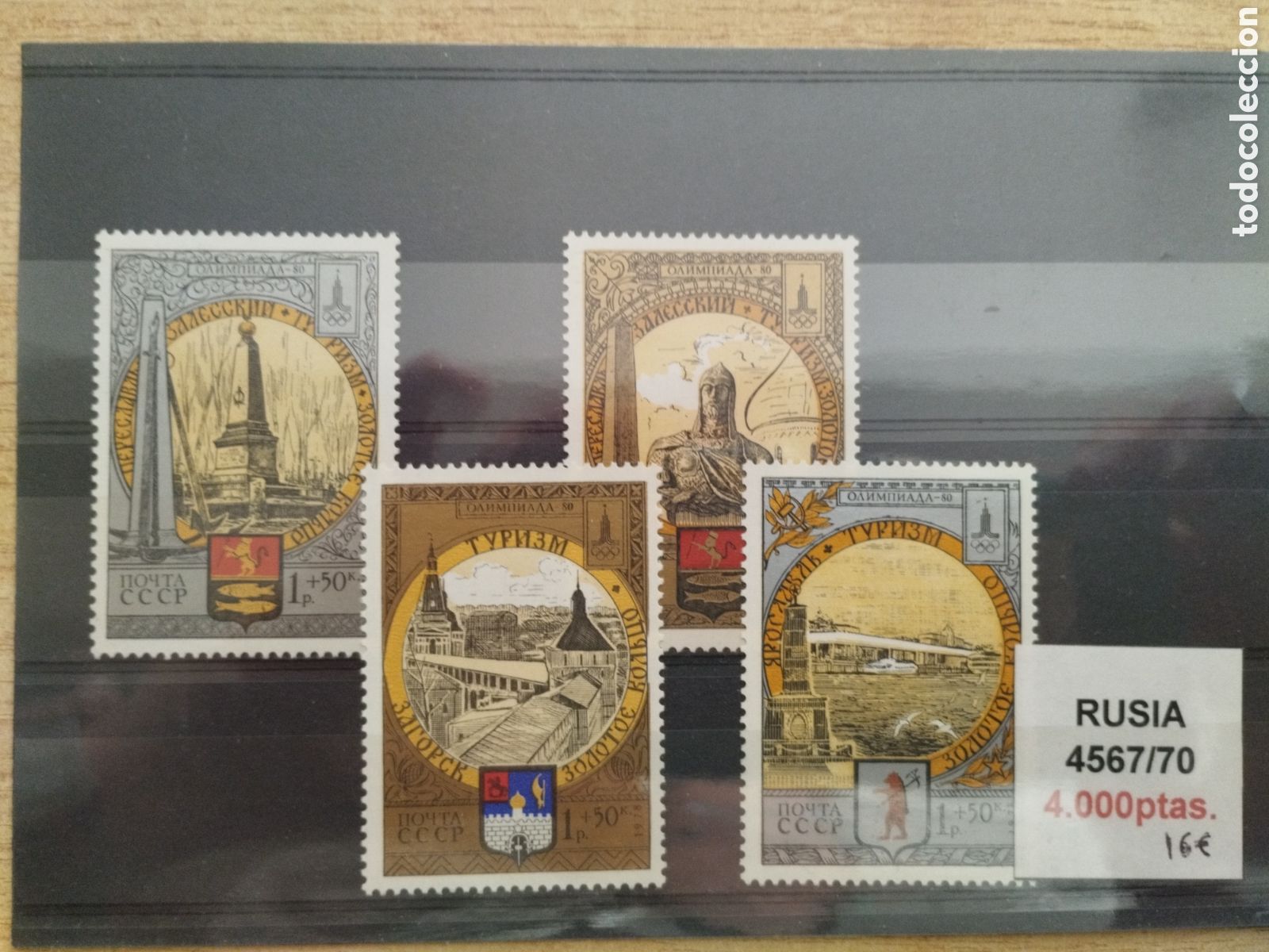 Sellos: Rusia 4567/70 - Foto 1