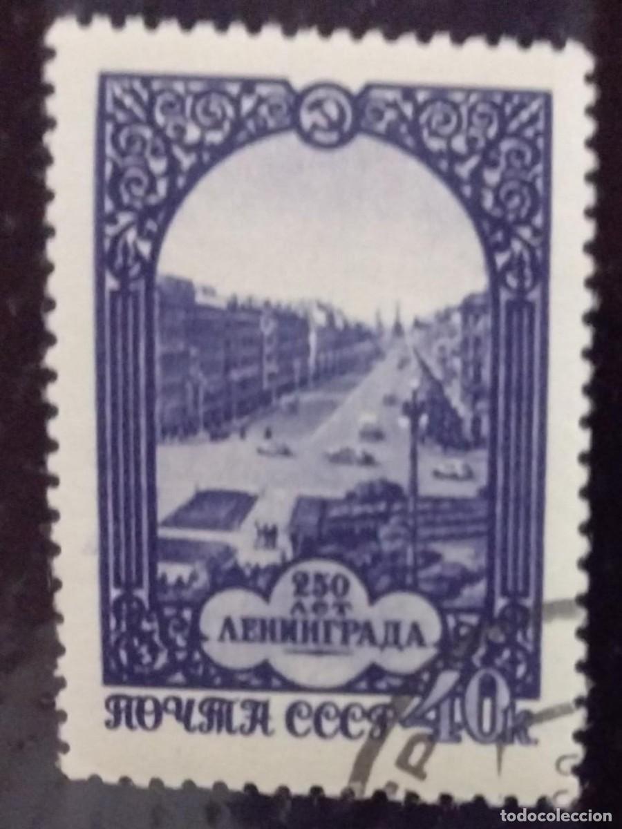Sellos: BD) RUSSIA, USED - Foto 1