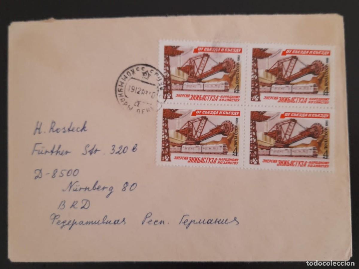 Sellos: SL) 1981 RUSSIA ENERGY INDUSTRY OVER CIRCULATED