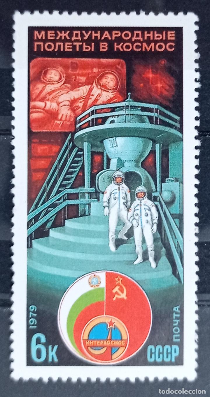 Sellos: Sellos Rusia - Foto 1