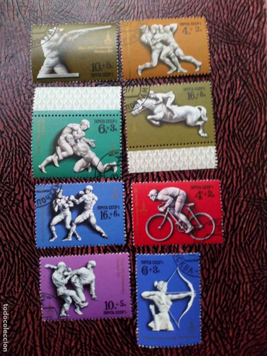 Sellos: RUSIA, OLIMPIADAS - Foto 1