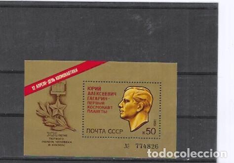 Sellos: RUSIA N&ordm; HB 150(**) - Foto 1