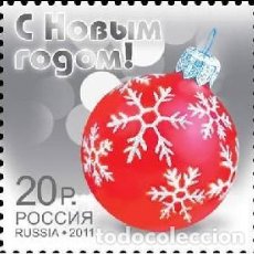 Sellos: SELLO USADO DE RUSIA 2011, YT 7271