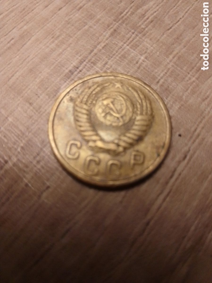 Sellos: C.c.c.p rusia - Foto 1
