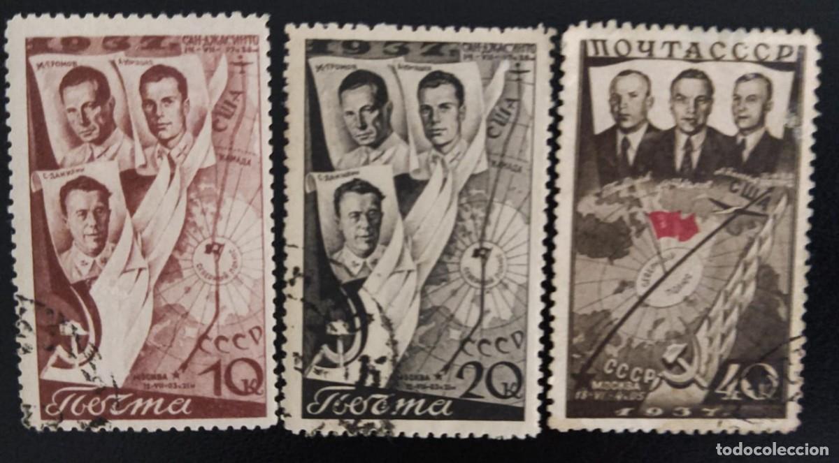 Selos: SD)RUSSIA. LEADERS AND PROCEERS OF THE HISTORY OF RUSSIA. USED.