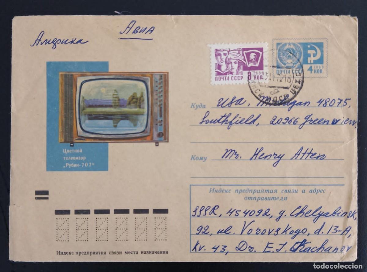 Selos: SD)Russia. Russian Revolution. Television. Circulated