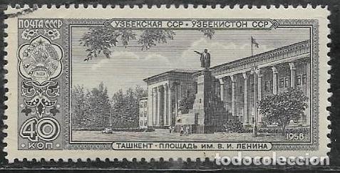 Sellos: UNI&Oacute;N SOVI&Eacute;TICA YVERT 2126 - Foto 1