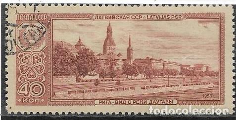 Sellos: UNI&Oacute;N SOVI&Eacute;TICA YVERT 2127 - Foto 1