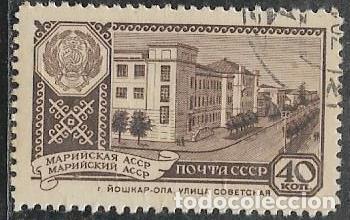 Sellos: UNI&Oacute;N SOVI&Eacute;TICA YVERT 2291 - Foto 1