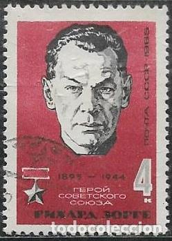 Sellos: UNI&Oacute;N SOVI&Eacute;TICA YVERT 2927 - Foto 1