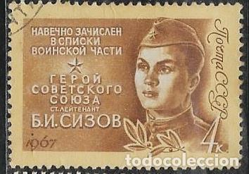 Sellos: UNI&Oacute;N SOVI&Eacute;TICA YVERT 3199 - Foto 1