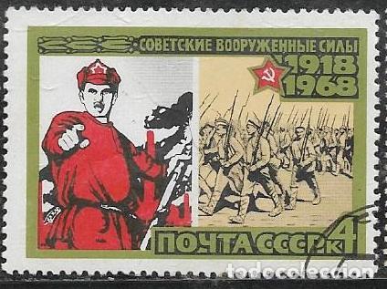 Sellos: UNI&Oacute;N SOVI&Eacute;TICA YVERT 3339 - Foto 1