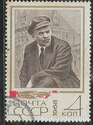 Sellos: UNI&Oacute;N SOVI&Eacute;TICA YVERT 3354 - Foto 1
