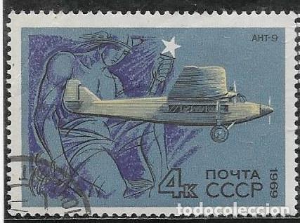 Sellos: UNI&Oacute;N SOVI&Eacute;TICA YVERT 3561, AVIONES - Foto 1