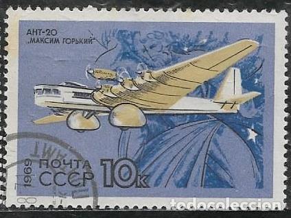 Sellos: UNI&Oacute;N SOVI&Eacute;TICA YVERT 3563, AVIONES - Foto 1
