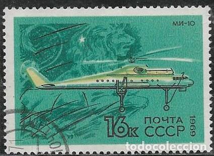 Sellos: UNI&Oacute;N SOVI&Eacute;TICA YVERT 3565, AVIONES - Foto 1