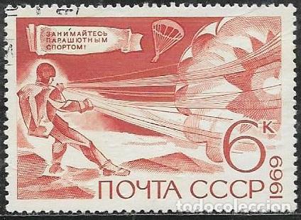 Sellos: UNI&Oacute;N SOVI&Eacute;TICA YVERT 3570, DEPORTES - Foto 1