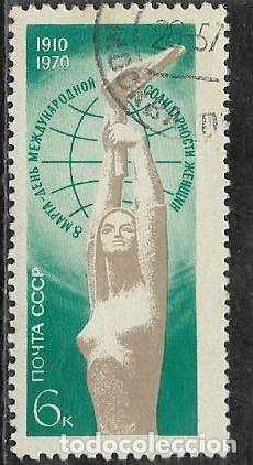 Sellos: UNI&Oacute;N SOVI&Eacute;TICA YVERT 3589 - Foto 1