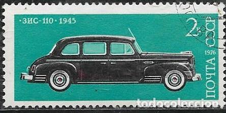 Sellos: UNI&Oacute;N SOVI&Eacute;TICA YVERT 4251, COCHES - Foto 1