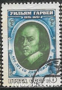 Sellos: UNI&Oacute;N SOVI&Eacute;TICA YVERT 4503 - Foto 1