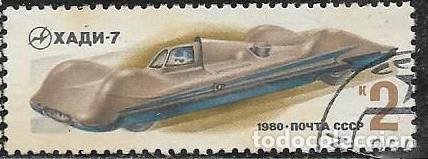 Sellos: UNI&Oacute;N SOVI&Eacute;TICA YVERT 4723, COCHES - Foto 1
