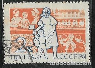 Sellos: UNI&Oacute;N SOVI&Eacute;TICA YVERT 2409 - Foto 1