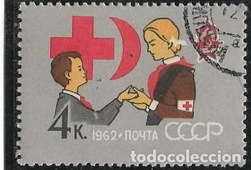 Sellos: UNI&Oacute;N SOVI&Eacute;TICA YVERT 2522 - Foto 1
