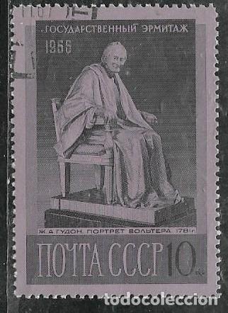 Sellos: UNI&Oacute;N SOVI&Eacute;TICA YVERT 3192 - Foto 1