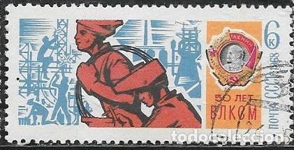 Sellos: UNI&Oacute;N SOVI&Eacute;TICA YVERT 3399 - Foto 1
