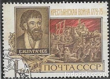 Sellos: UNI&Oacute;N SOVI&Eacute;TICA YVERT 3975 - Foto 1