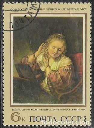 Sellos: UNI&Oacute;N SOVI&Eacute;TICA YVERT 3992 - Foto 1