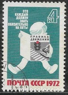 Sellos: UNI&Oacute;N SOVI&Eacute;TICA YVERT 3894 - Foto 1