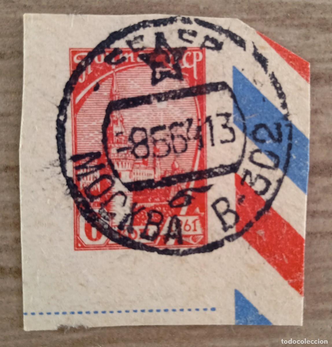 Sellos: Union Sovietica 1961 , Matasello Moscu - Foto 1