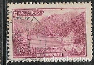 Sellos: UNI&Oacute;N SOVI&Eacute;TICA YVERT 2244 - Foto 1