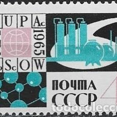 Sellos: CCCP URSS 1965** - CONGRESO QUIMICA BIOMOLECULAR-P3