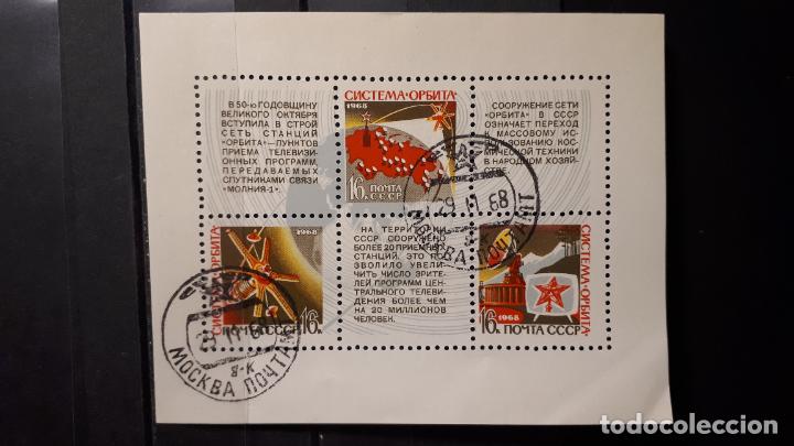 Sellos: RUSIA. A&ntilde;o 1968. H.B. 52. &deg; - Foto 1