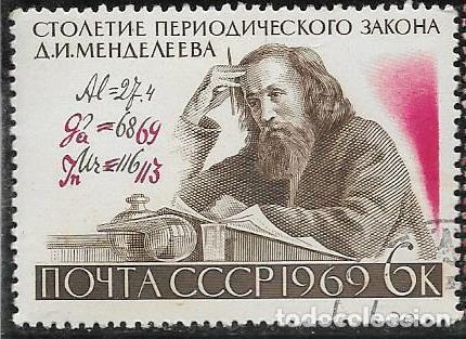 Sellos: UNI&Oacute;N SOVI&Eacute;TICA YVERT 3501 - Foto 1