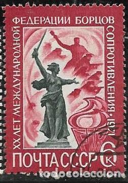 Sellos: UNI&Oacute;N SOVI&Eacute;TICA YVERT 3729 - Foto 1