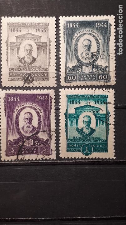 Sellos: RUSIA. A&Ntilde;O 1944. YVERT 960/3 - Foto 1