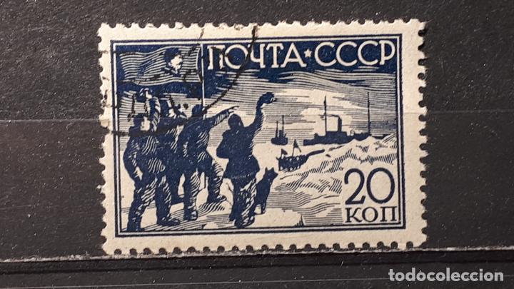 Sellos: RUSIA A&ntilde;o 1938 *. Yvert 648 - Foto 1