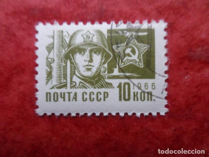 Sellos: rusia, 1966, ejercito, Yvert 3165 - Foto 1