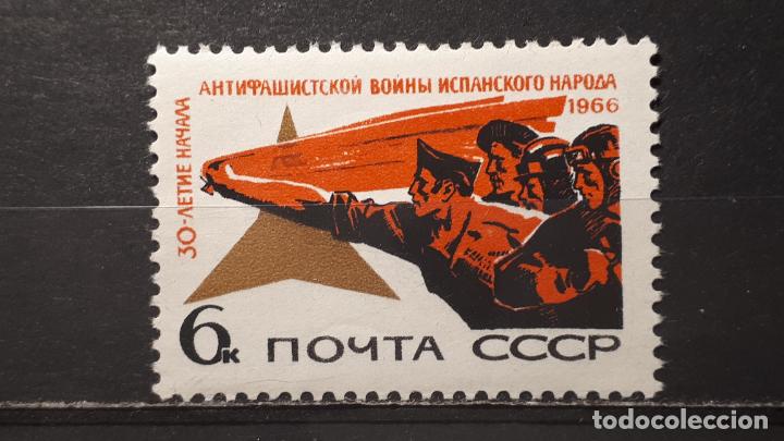 Sellos: RUSIA . A&ntilde;o 1966 **. YVERT 3159 - Foto 1
