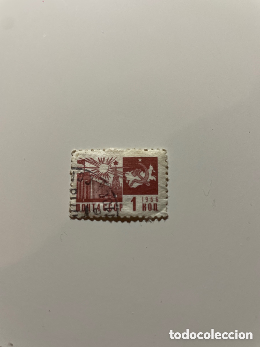 Sellos: Sello Rusia - Foto 1