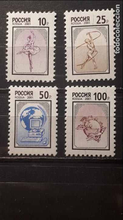 Sellos: RUSIA. A&Ntilde;O 2001 **. YVERT 6542/5 - Foto 1