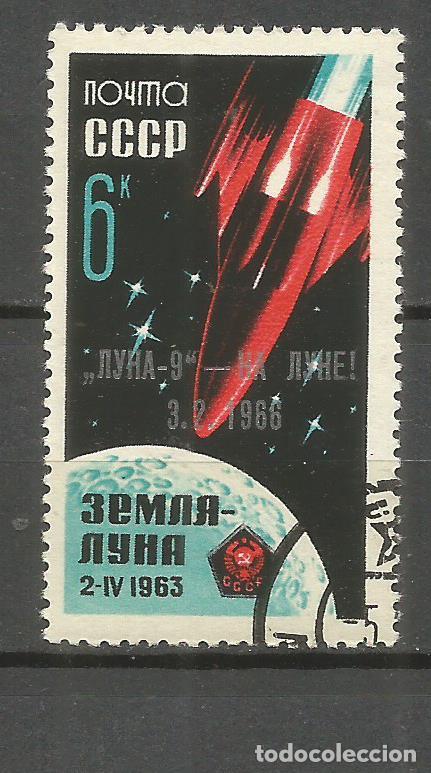 Sellos: RUSIA YVERT NUM. 3064 USADO - Foto 1