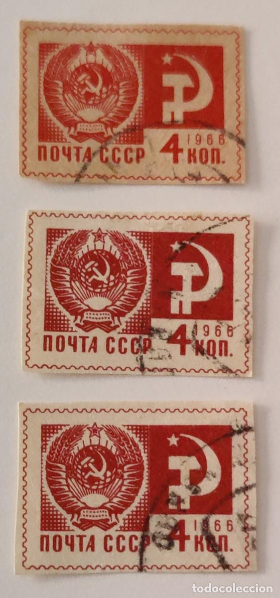 Sellos: Sellos De Rusia. - Foto 1