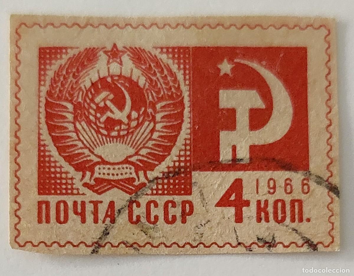 Sellos: Sellos De Rusia. - Foto 3