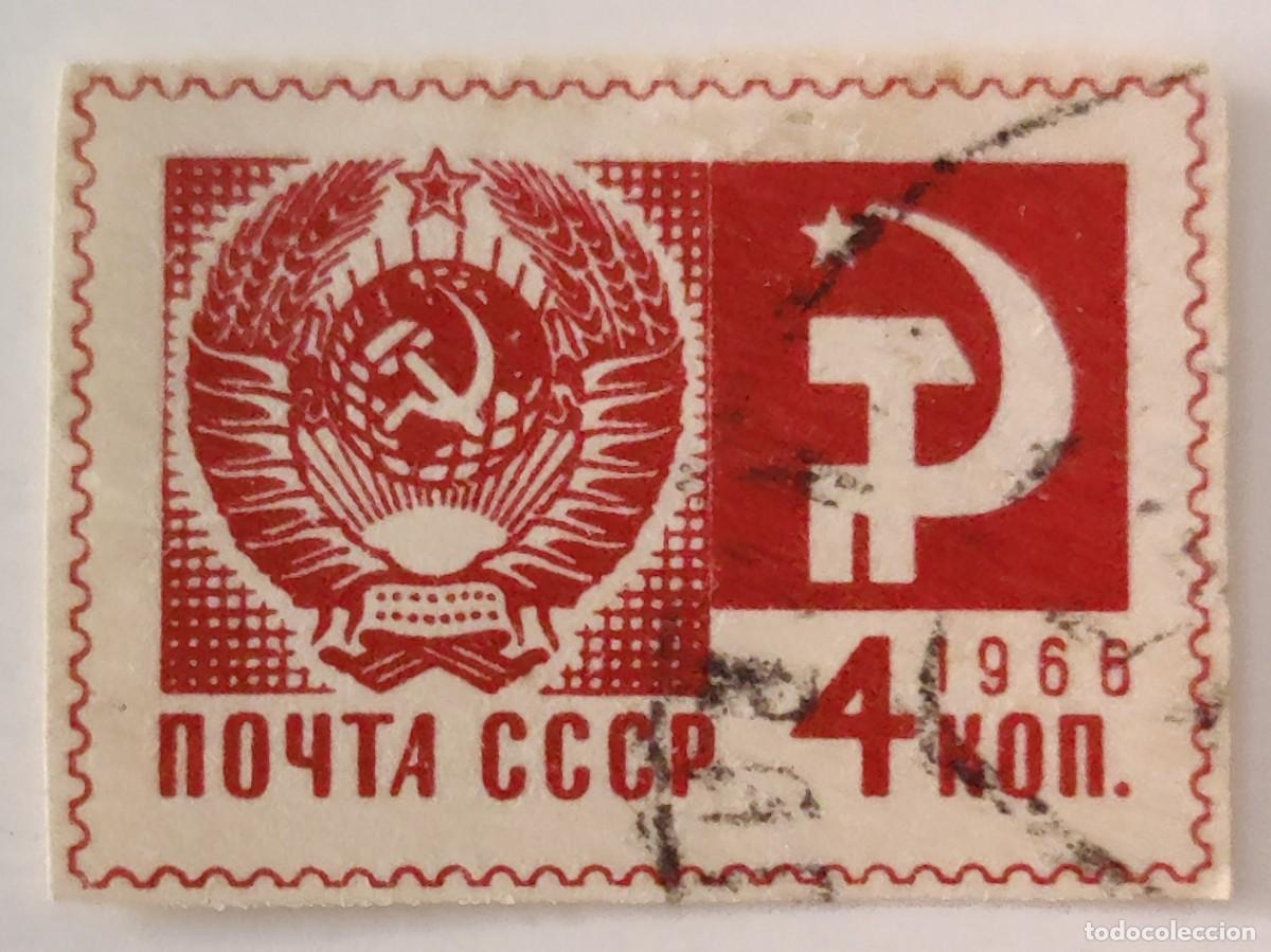 Sellos: Sellos De Rusia. - Foto 4