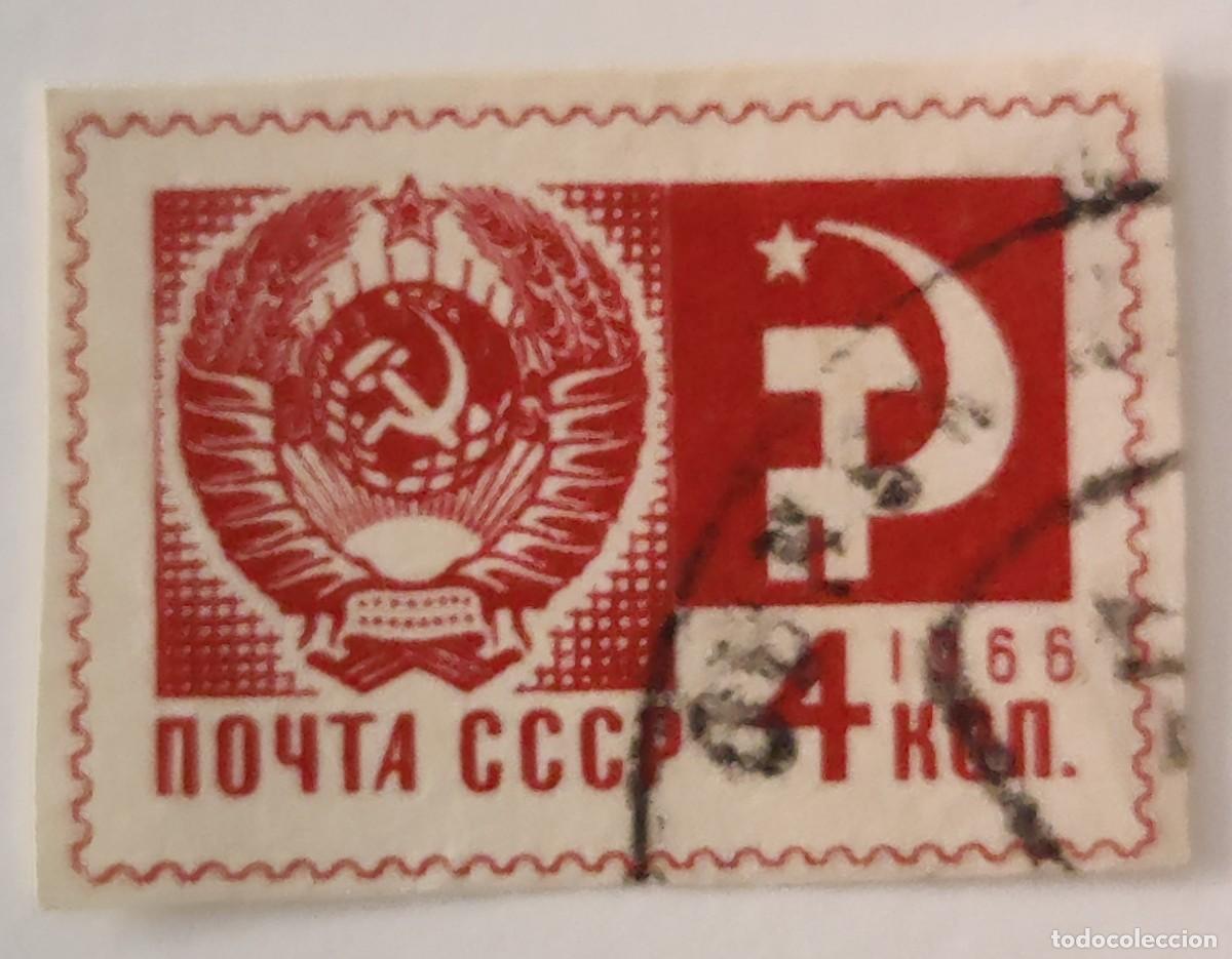 Sellos: Sellos De Rusia. - Foto 5