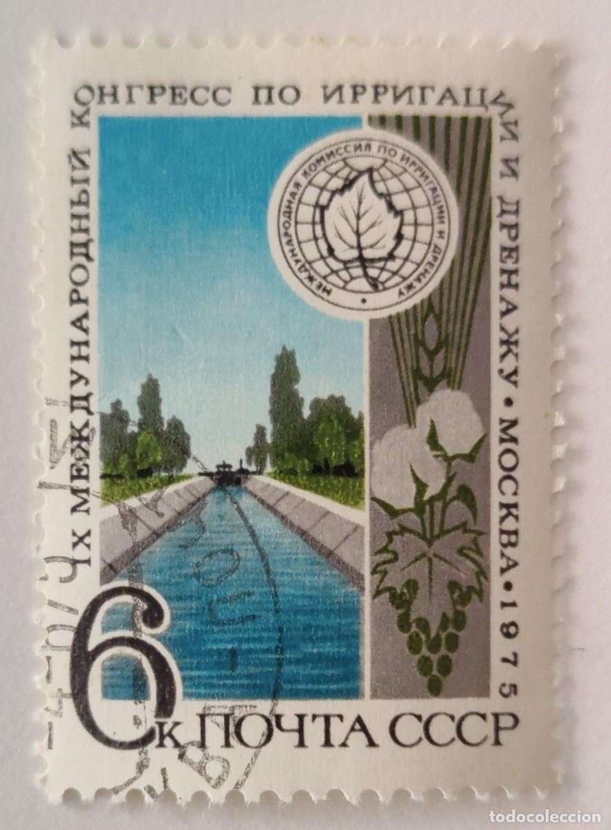 Sellos: Sello De Rusia - Foto 1